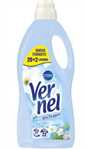 AMMORBIDENTE 1,45 LT. VERNEL BLU OXYGEN 20+2 LAVAGGI