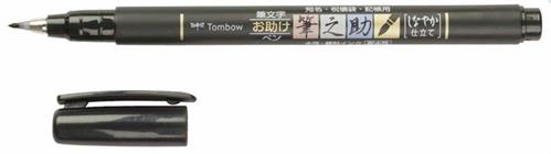 MARKER CALLIGRAPHY FUDENOSUKE SOFT