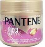 MASCHERA CAPELLI PANTENE CHERATINA RICCI PERFETTI 300ML